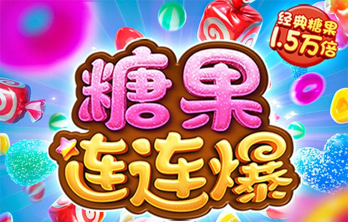 新奥门特免费资料下载